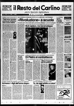 giornale/RAV0037021/1995/n. 148 del 4 giugno